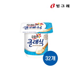 빙그레 요플레 클래식, 32개, 85g