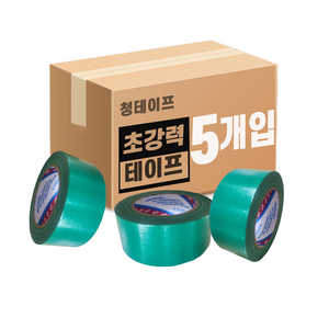 국산 청테이프 48mm x 25m, 5개, 녹색