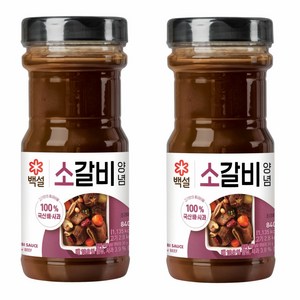 CJ제일제당 백설 소갈비양념 840g x2개, 2개