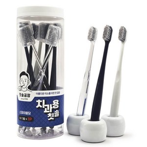 칫솔공장 치과용 스파이럴모 칫솔 대한민국 국내생산 직접제조 공식판매처 가정용 선물용 집들이용 레저 여행용, 11개입, 1세트