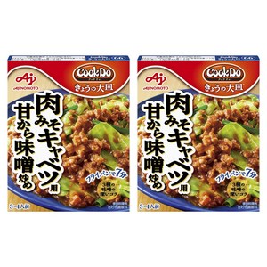 아지노모토 쿡두 오늘의 큰 접시 고기 양배추용 달콤 짭짤 미소된장 볶음, 100g, 2개