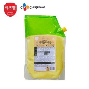 CJ 이츠웰 케이준드레싱, 3개, 2kg