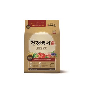 건강백서 강아지 기능성 사료, 연어, 3.9kg, 1개