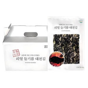 동이식품 숯불에 직접 구운 리얼 들기름 대천김, 250g, 1박스