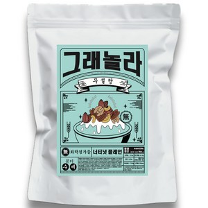 분더 무설탕 그래놀라 너티넛플레인 시리얼, 250g, 1개