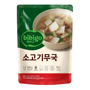 비비고 소고기무국, 500g, 5개