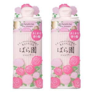 시세이도 로사리움 로즈 샴푸, 300ml, 2개