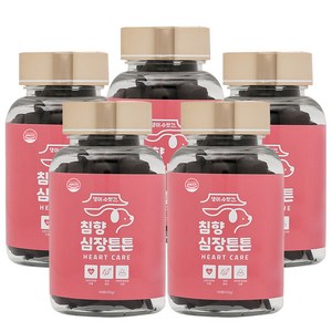 댕이수랏간 강아지 심장영양제 기관지 호흡기 노견 기침 침향 심장튼튼 100g, 99정, 심장/간, 5개