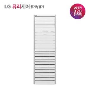 LG 퓨리케어 공기청정기 대형 48평 스탠드형 AS480BWFA 희망일 배송가능