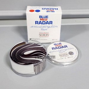 (HNS) 레이더 필름 교합지 (RADAR Film) 2.2cm x 10.9cm / 300장, 1개