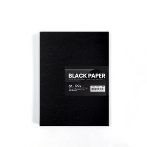 sta staed 두꺼운 검정 종이 (Black Pape), 200g A4 100매