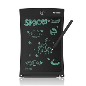 [익일출고] 강블리 드로잉 전자노트