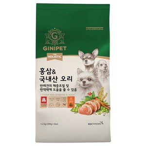 정관장지니펫 강아지 더홀리스틱 홍삼 앤 기능성 사료