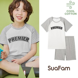 수아팜 남아용 빅로고 쿨 코튼 반팔 내의 상하의 세트 (10대 아동 잠옷 주니어 초등 학생 내복 실내복)