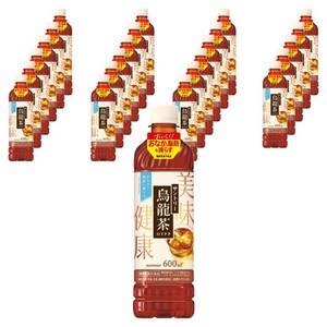 산토리 우롱차 OTPP