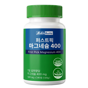 뉴트리하루 퍼스트픽 데일리 마그네슘 400 영양제 식약청 인증, 240정, 1개