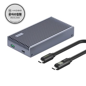 하기비스 M2 NVMe USB4 SSD외장하드케이스 썬더볼트3/4 고속케이블포함 MC40