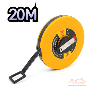 H&Z 다용도 원형 화이바 줄자 자동줄자 자성줄자 화이바줄자 줄자 산업용줄자, HZ 20M 노란색상, 1개