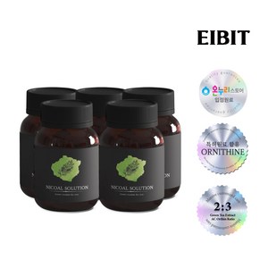 [알코올&니코틴 배출] 에이빗 니코알 솔루션 특허성분 600mg x 60정, 5박스