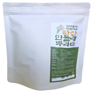 [ 지리산 풀잎 ] 가마솥에 한 번 더 볶은 100% 흰민들레 뿌리차