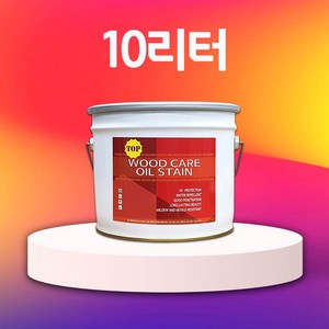 우드케어 오일스테인 TOP woodcare 10리터 투명색, 1개, 01.WC-900(투명)