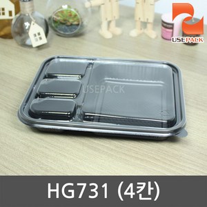 HG731 4칸도시락용기 일회용도시락 50개 포장, 1개