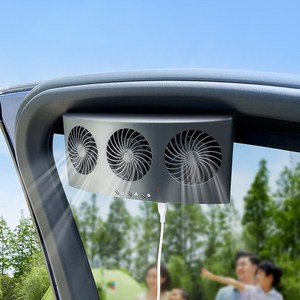 차량용 환풍기 담배냄새 배출 서큘레이터 차량용선풍기 공기 순환 실내 열기 배출 냄새 습기 제거