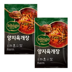 비비고 양지육개장 700g x 2개