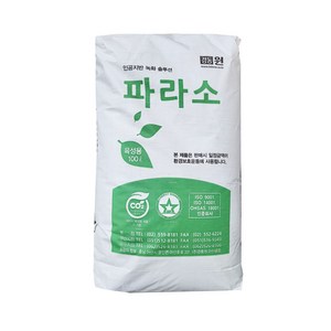 인공토 펄라이트 파라소 경량토 조경 옥상토 육성용 100리터, 1개, 100L