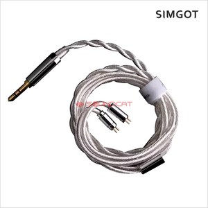 SIMGOT LC5 심갓 이어폰 케이블 2PIN 교체 가능 케이블 선 4.4mm [정품/당일출고]