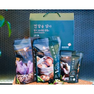 [화성당제과]자연을담다_선물세트무기름/무색소/무방부제/무설탕(사탕수수로 단맛을 낸 수제간식) 강황 연근 고구마 계피 양파 마늘을 함께 구워만든 웰빙간식 환자영양간식, 2세트, 1.14kg