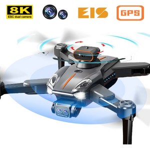 SYNX GPS 접이식 드론 8K 4카메라 3000 미터 브러시리스모터 장애 회피 기능 P11 PRO MAX, 오렌지색, 1개