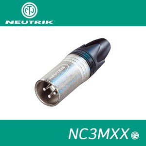 NEUTRIK 뉴트릭 NC3MXX 케논(수) XLR커넥터 케이블용 마이크잭 마이크커넥터