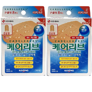 케어리브 방수 밴드 손끝 8개입, 2개