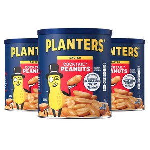 플랜터스 칵테일 피넛