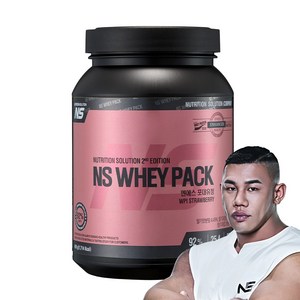 NS 포대유청 WPI 딸기맛 헬스보충제 단백질보충제