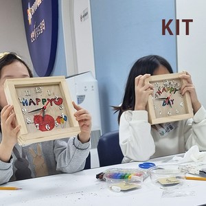 우드라이크 시계만들기 세트 diy 무소음 원목시계 반제품 재료 목공키트