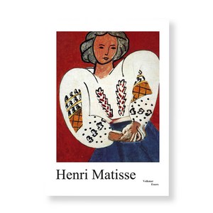 들꽃화방 마티스 추상 회화 캔버스 액자 벽화 실내 풍수 인테리어 홈 장식 아이템 북유럽 모던 그림, 마티스추상회화-H