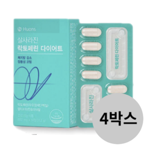 휴온스 살사라진 락토페린 다이어트 800mg 14정 x 3개 6주분, 4개