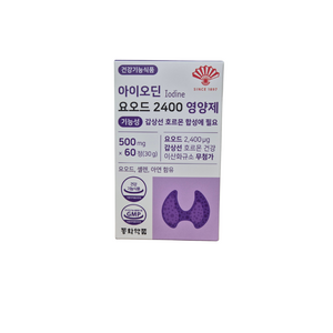 동화약품 아이오딘 요오드 2400 영양제 기능성 갑상선 호르몬 합성에 필요 30g, 60정, 1개