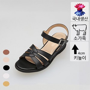 FLOZU 솔트 소가죽 한국 자체제작 여름 샌들