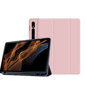 갤럭시탭S8 S8+ S8울트라 S펜수납 북커버 케이스 S8 플러스 ULTRA SM-X700 X706N X800 X806N X906 X906N 삼성 케이스나라, 핑크