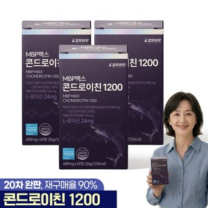 킵유어핏 미국산 저분자 상어연골 콘드로이친 1200 MBP 식약처 HACCP 인증, 60정, 3개