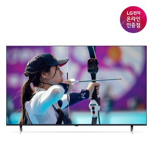 LG전자 LG QNED TV 86QNED70TEA 217cm, 스탠드형