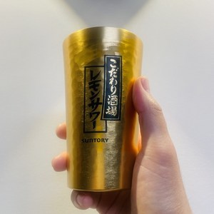 아소공방 산토리 레몬사와 보냉 텀블러 하이볼잔, 골드, 800ml, 2개