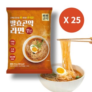 [국물까지 다 먹어도 59kcal 단백질 함유 저나트륨] 발효곤약라면 대용량, 25개, 214g