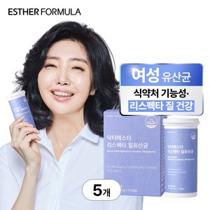 여에스더 리스펙타 질 유산균 여성 질건강 유산균, 30정, 5개