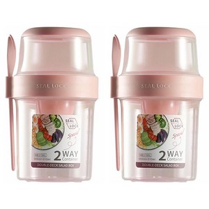 씰락 휴대용 이중 샐러드 컵 스푼 포함 일반도시락