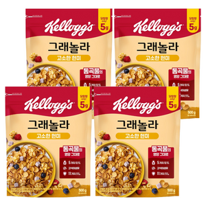켈로그 고소한 현미 그래놀라 시리얼, 500g, 4개