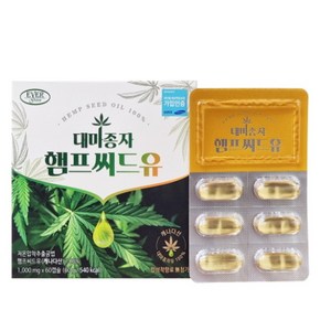 에버그린 대마종자 햄프씨드유 1000mg x 60캡슐, 단품, 1개, 60정